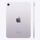 iPad mini Wi-Fi 512GB - Purple